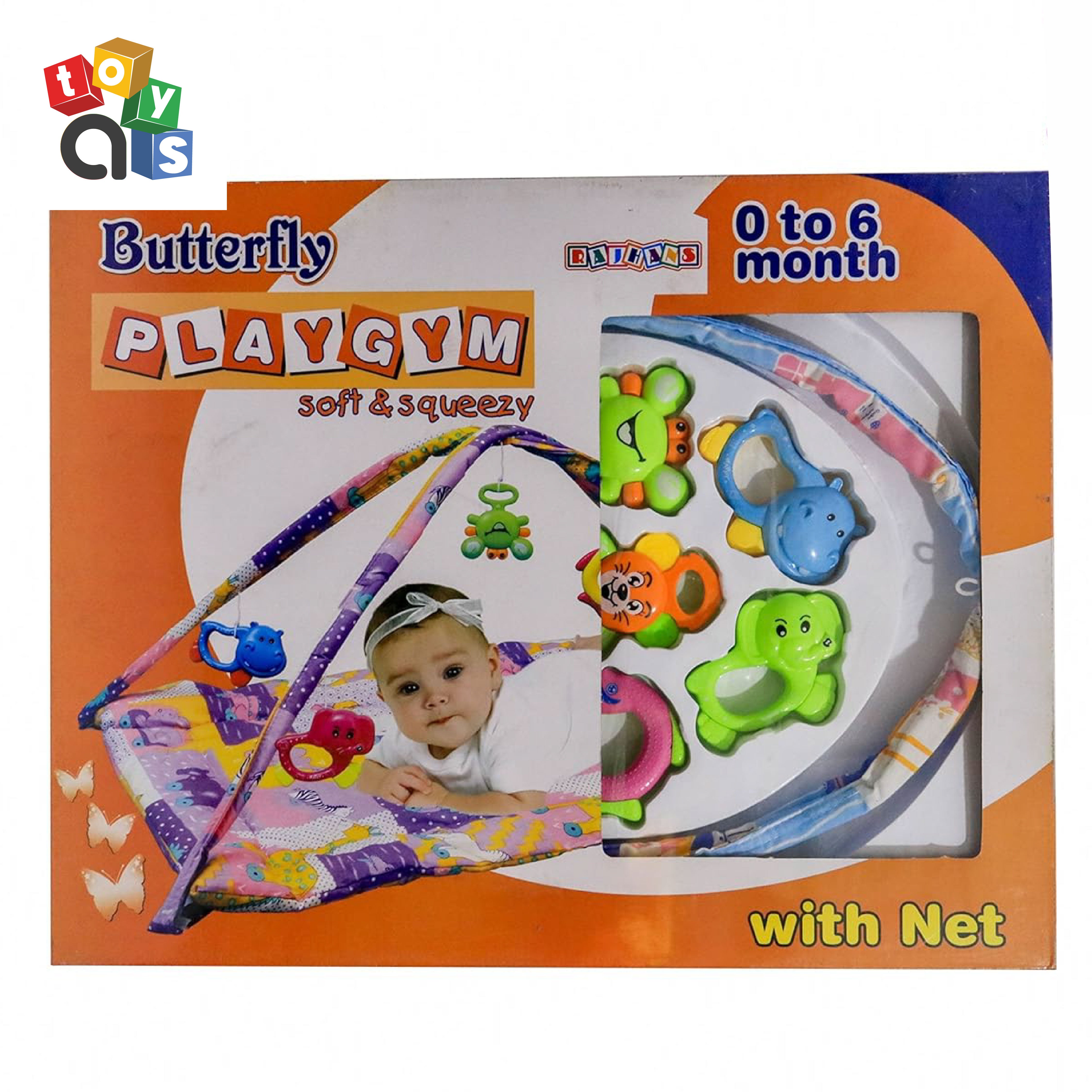 PLAYGYM BUTTERFLY